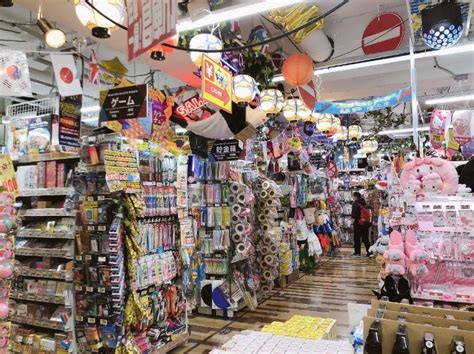 don quijote shibuya|don quijote japan store.
